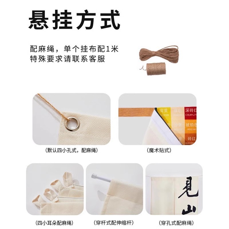 2025蛇年装饰挂布新年户外网红打卡拍照氛围感场景布置背景布定制