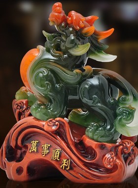 招财貔貅摆件摆设家居客厅玄关装饰品乔迁店铺开业商务礼品