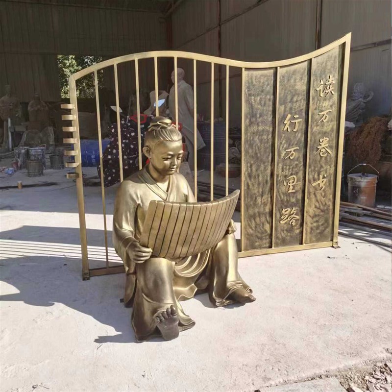 玻璃钢牧童骑牛雕塑寓言成语故事凿壁借光铁杵磨成针读书人物模型