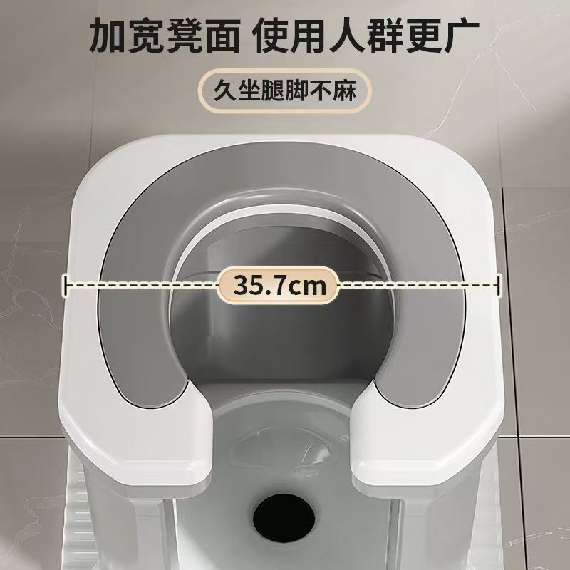 蹲便器坐架蹲便改坐便椅家用蹲厕马桶坐架孕妇老人上厕所免蹲辅助