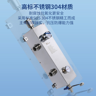 卓廷耦合罐混水罐去耦罐304不锈钢加厚