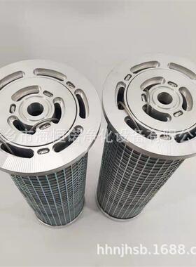 0240D020ON稀油站过滤器滤芯KCRP814F059H火电厂滤芯