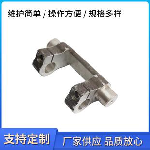 纺织经编机2缎铝连杆配件不锈钢五金冲压件经编机配件厂家