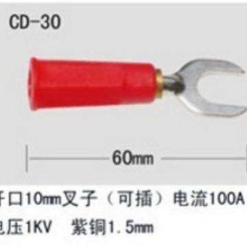 电力插片（叉子）/插拔器开口10mm/100A电流