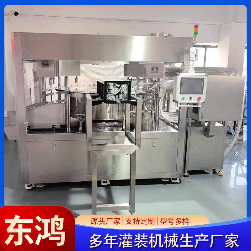 自立袋灌装机粘稠饮料吸嘴袋定量灌装设备冰糖雪梨汁灌装机