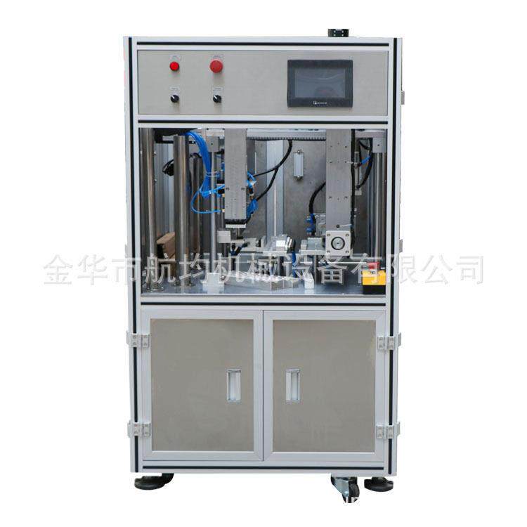 自动口红唇膏脱模机拔模机12孔斜口模具10孔硅胶模具通用