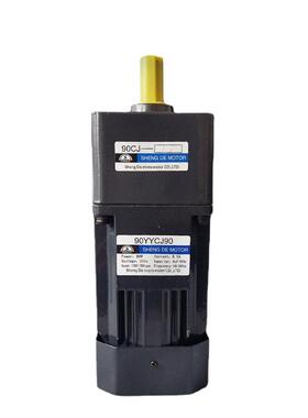 60瓦减速调速电机调刀电机枕式包装机马达90YYCJ60(5I60GN-AF