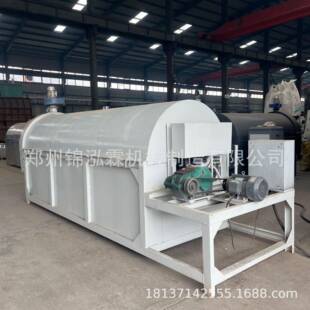 氢氧化镍干燥机三回程工业烘干机电镀污泥烘干设备