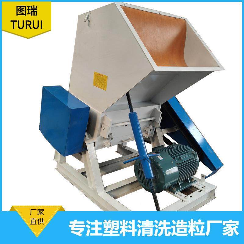 现货PB400-1500型PP饲料编织袋塑料破碎机