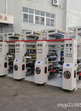 高速无轴水墨印刷机凹版无轴水墨印刷重压刮刀高速连体机