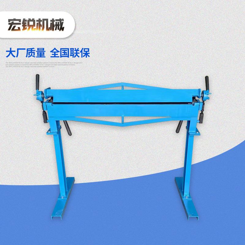 厂家手动折弯机1220全新冷成型折弯机金属通用折弯机1020