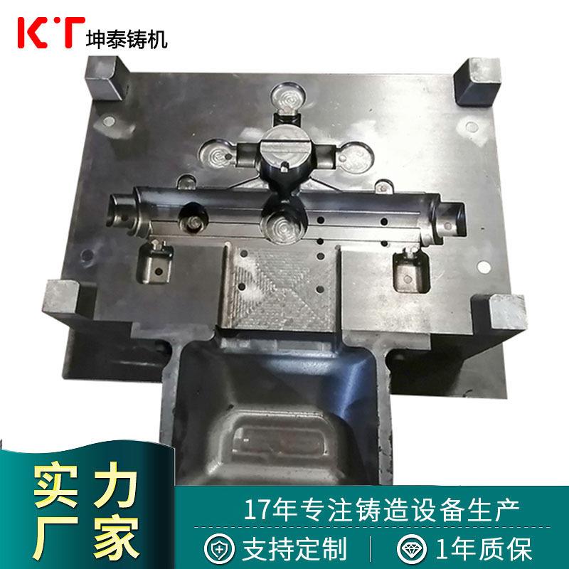 铝合金重力铸造模具重力铸造浇注模具设计制作厂家铝合金重力模