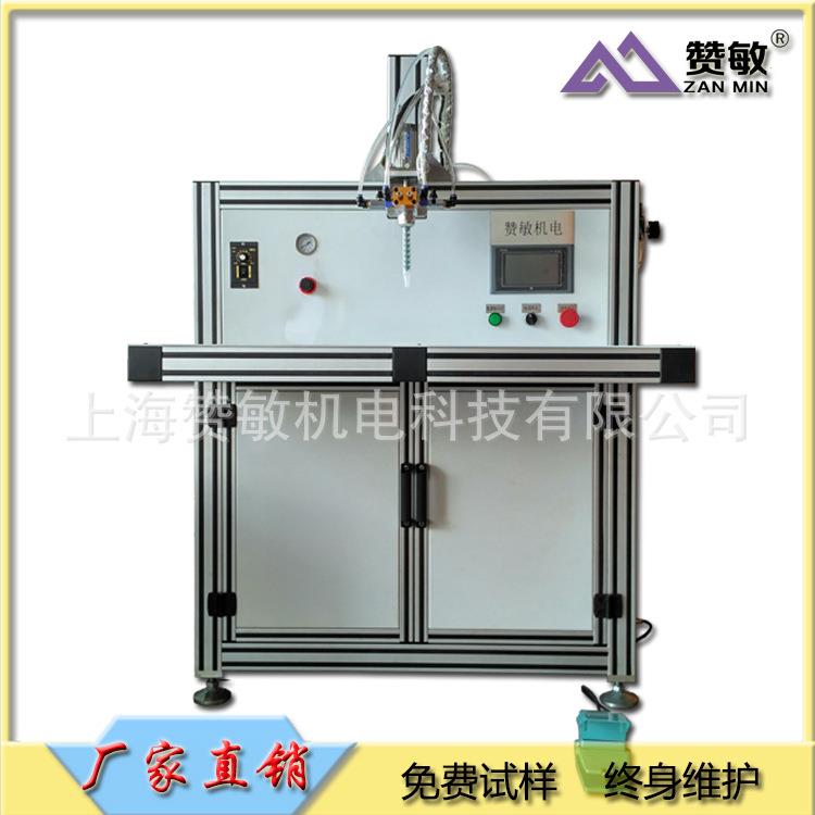 AB双液灌胶机传感器灌胶机真空灌胶机太阳能灌胶机PU灌胶机