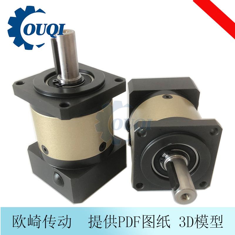 PF60精密行星减速机PLF060-L1-10-S2-P2行星减速机伺服减速器