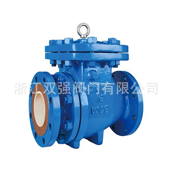 供应陶瓷排渣止回阀H44TC耐磨陶瓷止回阀逆止阀陶瓷单向阀