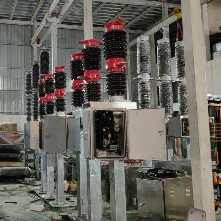 LW8-40.5KV/1600A单极(SF6)35KV六氟化硫断路器LW8-35KV/1250,五金/工具,高压自动断路器,淘宝优惠券,粉丝福利购,淘宝优惠卷