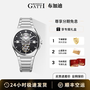 布加迪新款德国品牌男士全自动商务机械表精钢蝴蝶扣名牌腕表官方