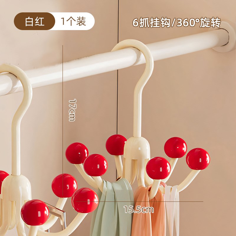 360可旋转 收拿便捷 家用衣柜收纳神器多功能帽子内衣六爪挂钩