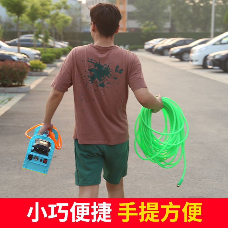 电动水溶肥冲施器手提式电动喷雾器多功能农用充电果树打药洗车高