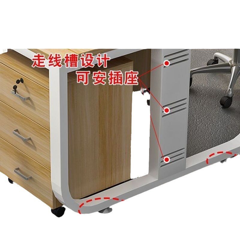 办公桌电脑桌员工办公桌多人位卡座工位长条桌简约组合屏风工作位