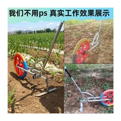 手推耕耘锄人工翻地神器除草神器懒人手推犁挖沟神器开沟新款耘锄