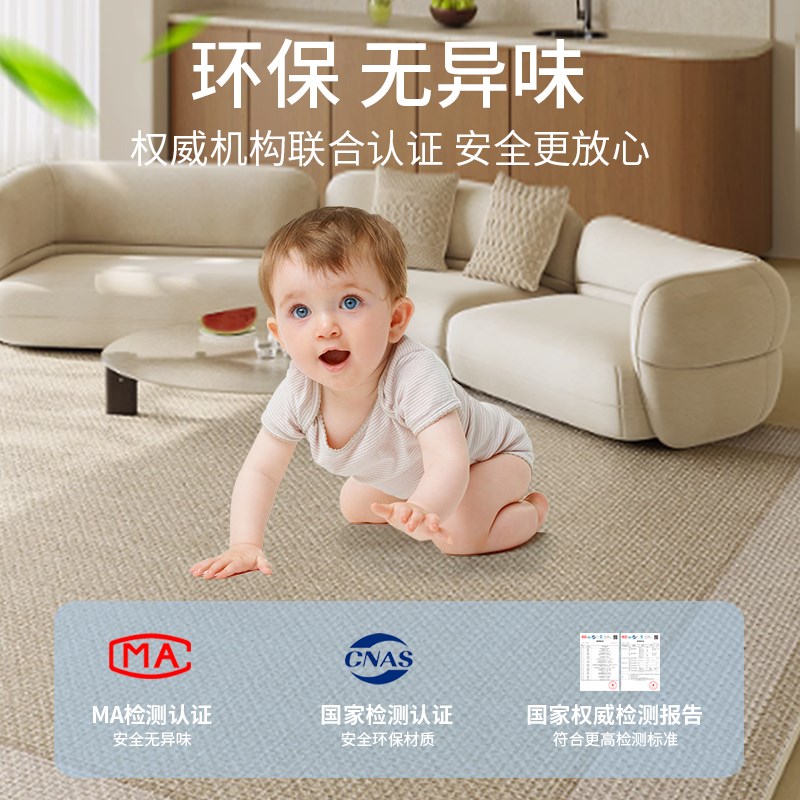 2025新款日式侘寂风夏季冰丝仿藤席凉席地垫床边毯地毯防滑脚垫子