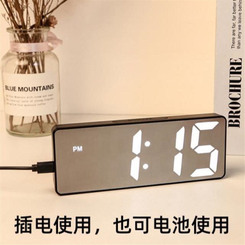 夜光镜面时钟桌面时间钟表led数字显示器摆件电子闹钟学生用宿舍