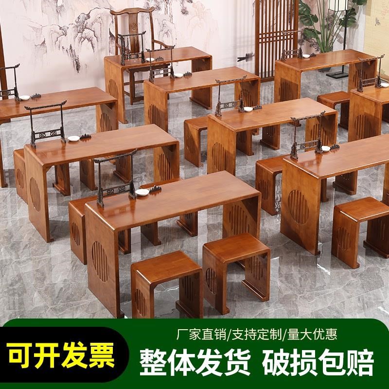实木书法桌中式国学桌培训班课桌椅学生毛笔书画练字桌直销