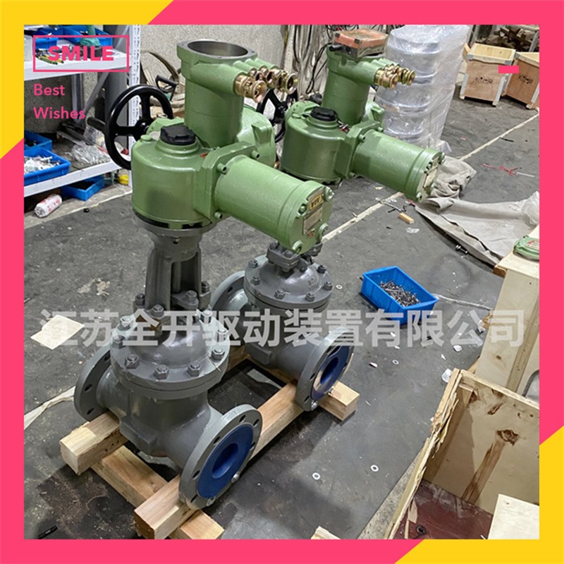 ZJK941H-16C-DN150矿用电动闸阀 矿用隔爆兼本安型一体化电动闸阀