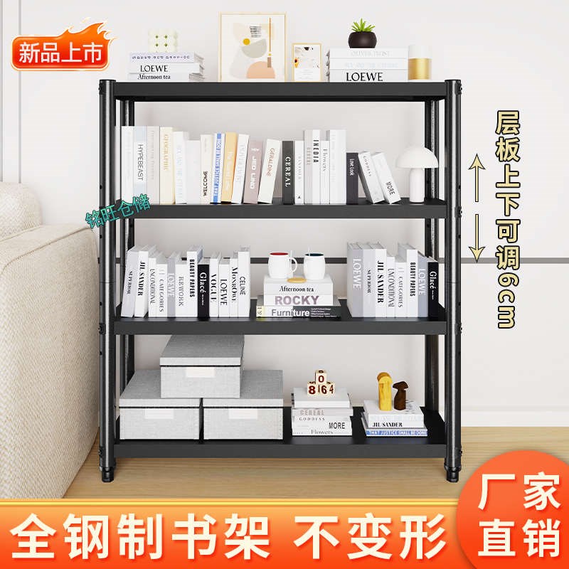新款厨房微波炉置物架落地多层防锈烤箱锅具收纳架子多功能储物架