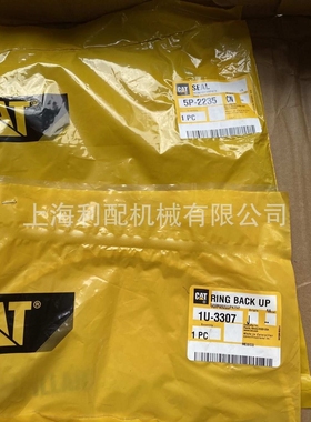 5P2235    5P-2235: 密封件M325B W345B II