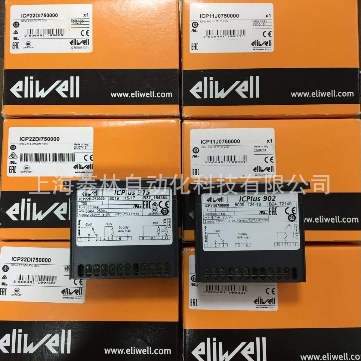 *意大利eliwell温控器 IC901 ICPLUS902 IDPLUS902 IC912 ID974