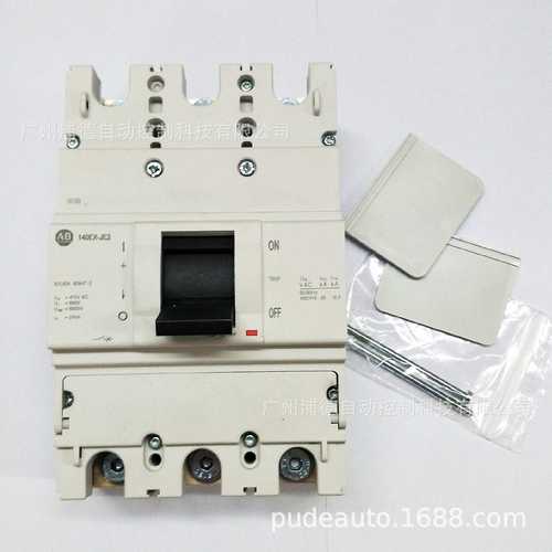A-B塑壳断路器140EX-KE2C3-D25原装