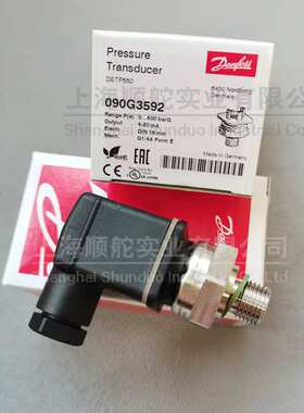 Danfoss丹佛斯压力传感器DSTP550 090G3592 0-400bar 4-20mA G1/4