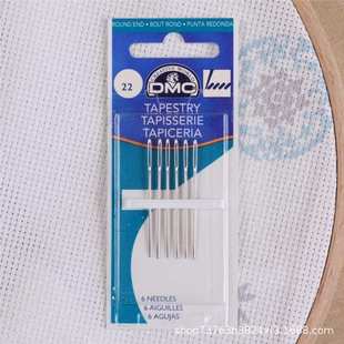 1767 DMC  Tapestry Hand Needles,,绒绣针（尖头）一包12排