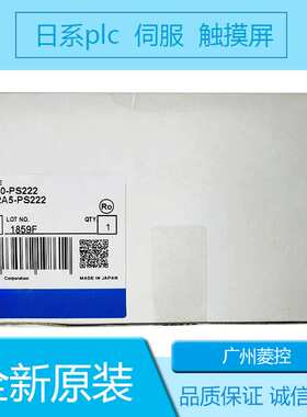 控制器 编程 C200H—DA 以太网模块 模块C200H-OC225 ID218