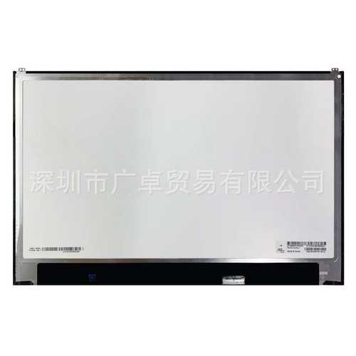 LP160WQ1-SPA1 LP160WQ1-SPB2液晶显示屏幕2560×1600