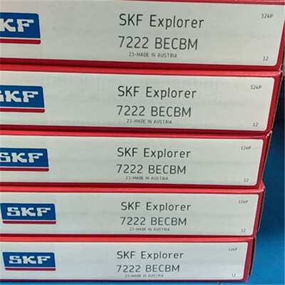 7222BECBM 瑞典轴承 7220 AC A B 7220 7219 7218 7217 7216 7215