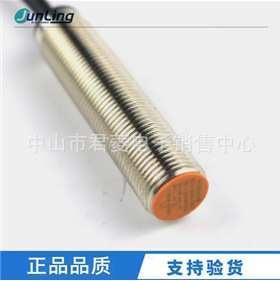 PUBANG普邦电感式接近开关IBT12-S02PA S02NA IBT12-LS04NA D3Y2