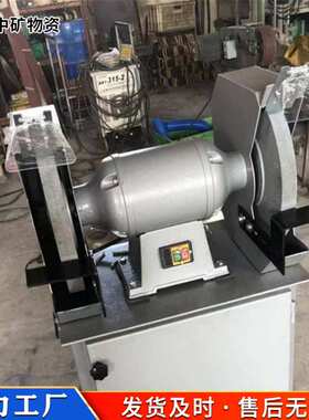 中矿物资原厂供应M3325除尘式砂轮机 大功率抛光打磨机砂轮机