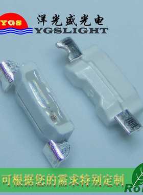 厂家直销335蓝光LED灯珠 蓝灯 蓝色贴片 环保产品