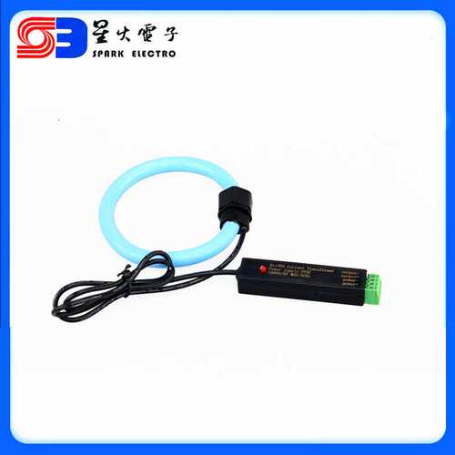 柔性开口互感器 罗氏线圈 XH-LS-1000 带微型积分器333mV输出0-5V