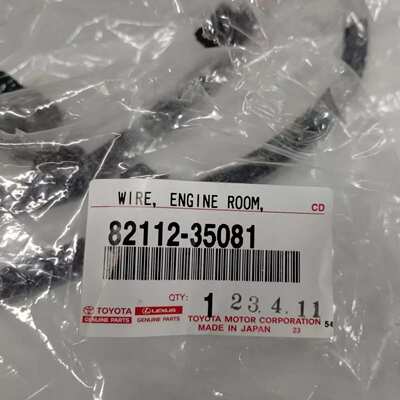 使用丰田2021-2023 TOYOTA SIENNA塞纳后保雷达线束82112-35081