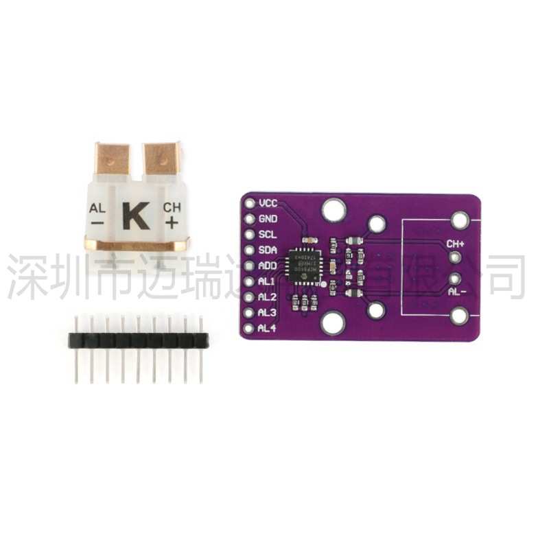 MCP9600 K/T/J型热电偶转换器模块 电动势温度转换