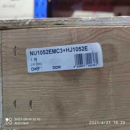 FAG NU1052-M1-C3 德国进口轴承 NU1005 1006 1007 1008 1009 101