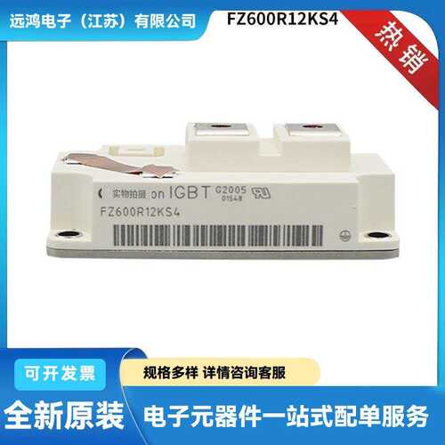 供应现货功率二极管 DT150N22KOF DT150N24KOF DT150N26KO