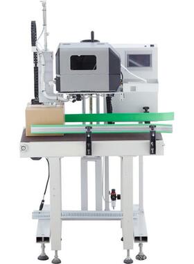 YQC-0M自动折盖封箱机加YTB-100A自动快递贴单机即时打印快单