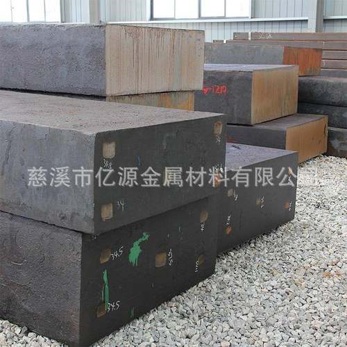 多种规格模具钢材压铸模具来图来样切割钢板h13模具钢h13