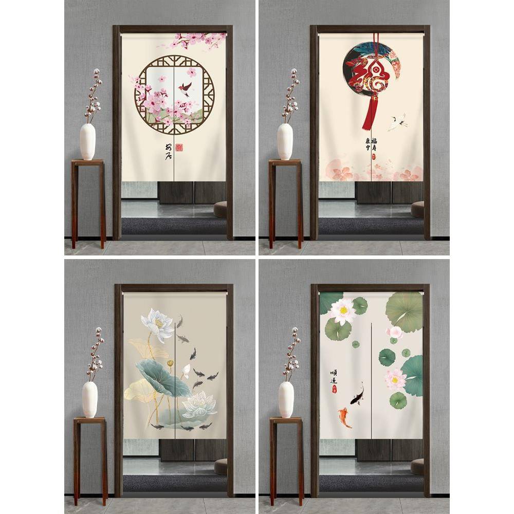 【折扣价】新中式门帘隔断帘卧室家用厨房卫生间厕所免打孔遮挡半