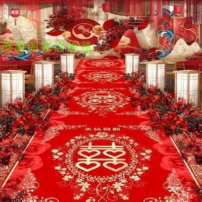 【折扣价】结婚走廊地毯红色舞台喜庆地垫访华婚庆混纺婚礼装饰结